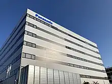 パナソニックオートモーティブシステムズ本社