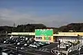 フードワン八王子堀之内店（八王子市）