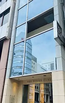 銀座オフィス
