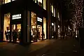 丸の内店(2017年)