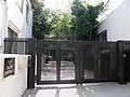 ブルネイ大使館裏門
