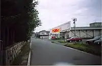 プチマート小高店(現在の福島県南相馬市)