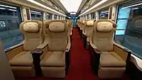プレミアム車両（ひのとり）