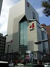 ベスト電器福岡本店(福岡県福岡市中央区)