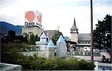 ベルシャイン駒ヶ根店(長野県駒ヶ根市)