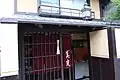 ホテルぎおん美先