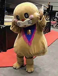 ポコたんPokotanの画像