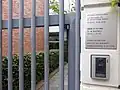 駐日ポーランド大使館領事部正門