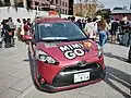 熊本放送のラジオカー「ミミー2号」（2015年7月発売型 X“Vパッケージ”ベース）