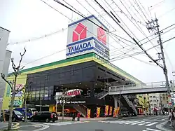 広島アルパーク店（以前の標準的店舗の例）