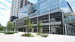 ユウナル東海