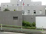 ラオス国旗