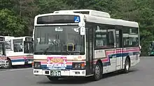 レインボーⅡ No.1051