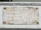 モノレールの台車の製造銘板