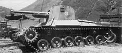 一式砲戦車 ホニI