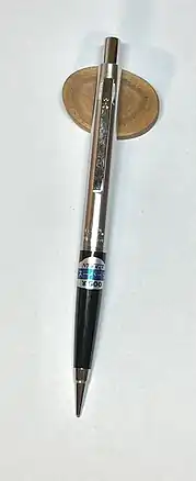 ニューマンのシャープペン。定価500円。