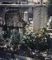 移転前（三津屋）