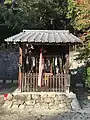 一言神社 社殿