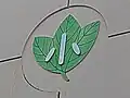 校章