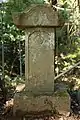七夜待塔(大月市梁川町綱の上) 宝暦7年