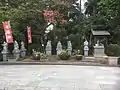 七福神