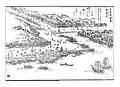 七里渡船着(宮宿側)『尾張名所図会』 前編 巻4 愛智郡