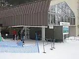 クワッドリフト・起点停留場（函館七飯スノーパーク、2018年3月撮影）