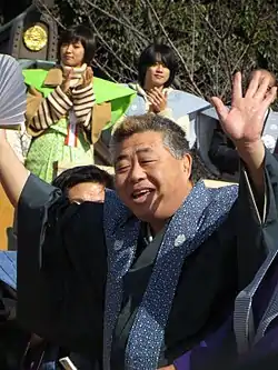 桂（かつら） 文福（ぶんぶく）