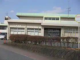 三和支所（2017年3月撮影）