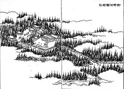 狭野大権現社