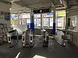 改札（2023年2月、改修工事後）