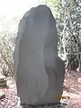 三戸友澄招魂碑裏面碑文（つつじ公園とも呼ばれる）