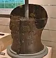 三昧塚古墳 横矧板鋲留短甲茨城県行方市。明治大学博物館展示。