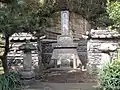 三浦義村公新墓（福寿寺向い京浜急行三浦海岸駅近く）