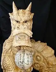 三澤寺八大龍王(長野県伊那市福島)