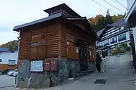 「上寺湯」