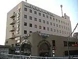 上尾東武ホテル