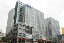 本社ビル