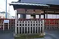 下鶴間宿高札場