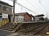 駅舎設置前の不破一色駅