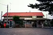 旧駅舎（1996年10月）