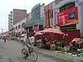 中国玉泉駅前