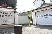 神輿庫