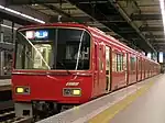 3500系 (2代)