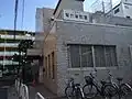 南台図書館