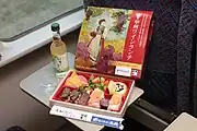 甲州ワインランチ