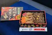 信州牛と松茸ごはん