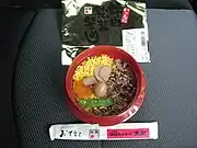 牛肉松茸釜めし