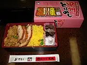 甲州とりめし