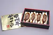 甲州牛かつサンド